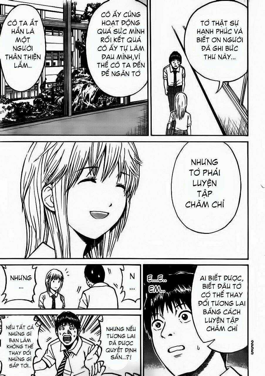 Vợ Tôi Là Wagatsuma Chapter 6 trang 17