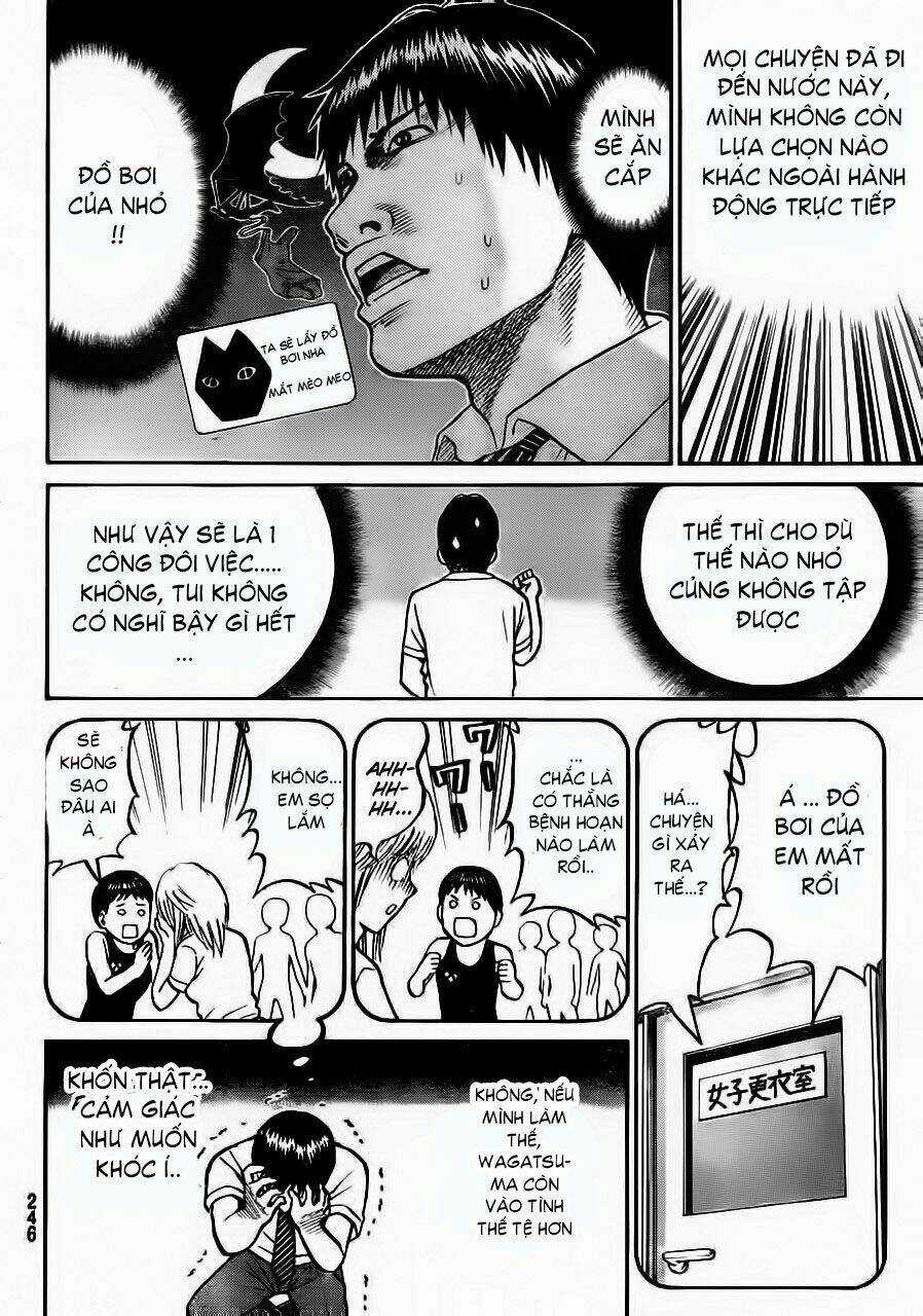 Vợ Tôi Là Wagatsuma Chapter 6 trang 8