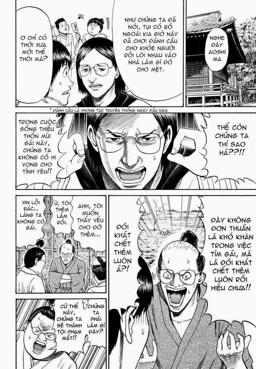 Vợ Tôi Là Wagatsuma Chapter 60 trang 10