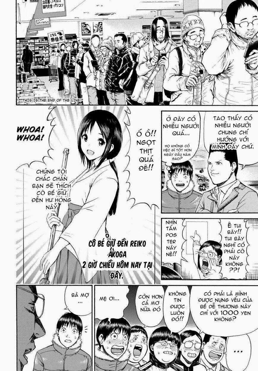 Vợ Tôi Là Wagatsuma Chapter 60 trang 12