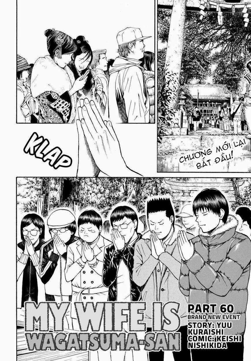 Vợ Tôi Là Wagatsuma Chapter 60 trang 4