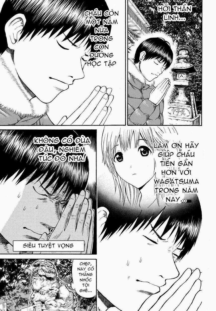 Vợ Tôi Là Wagatsuma Chapter 60 trang 5