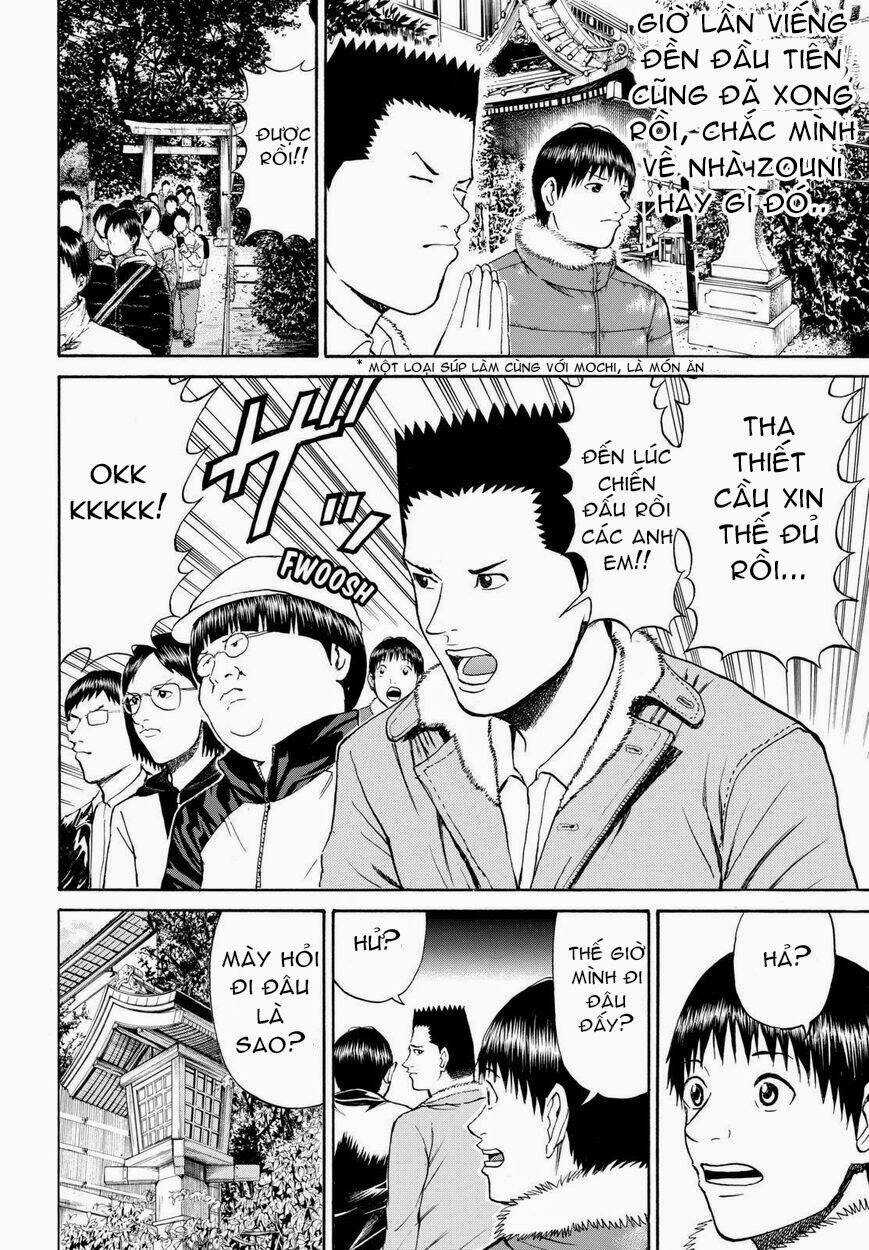 Vợ Tôi Là Wagatsuma Chapter 60 trang 6