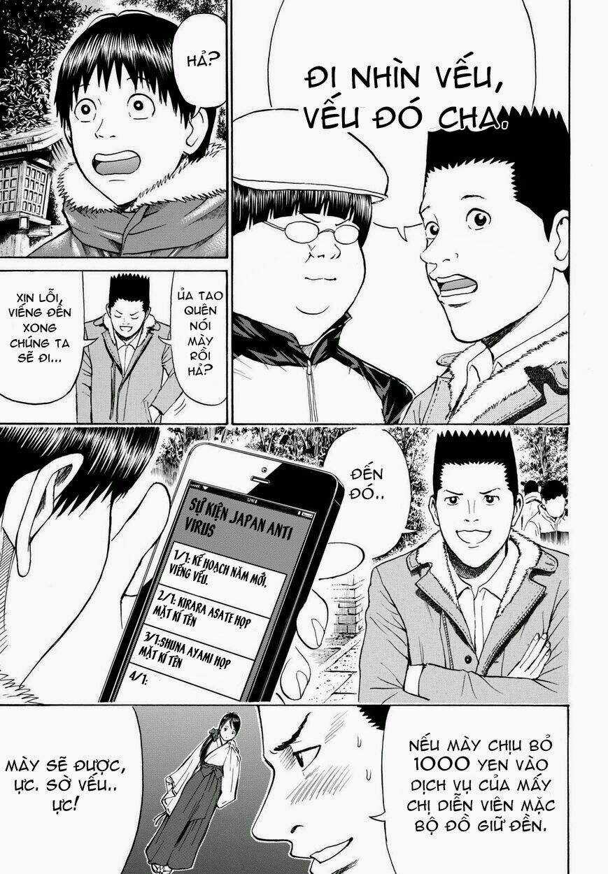 Vợ Tôi Là Wagatsuma Chapter 60 trang 7