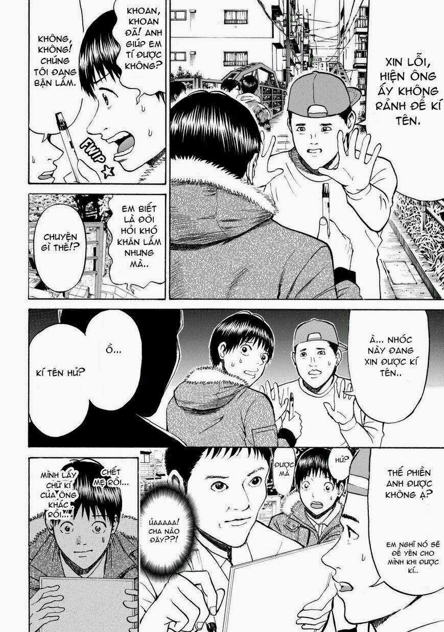 Vợ Tôi Là Wagatsuma Chapter 61 trang 14