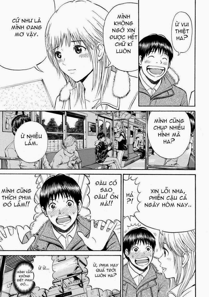 Vợ Tôi Là Wagatsuma Chapter 61 trang 17