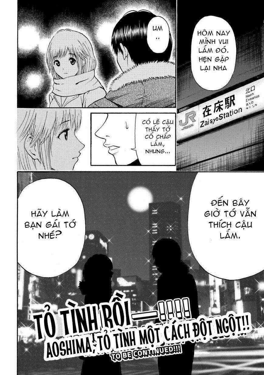 Vợ Tôi Là Wagatsuma Chapter 61 trang 20