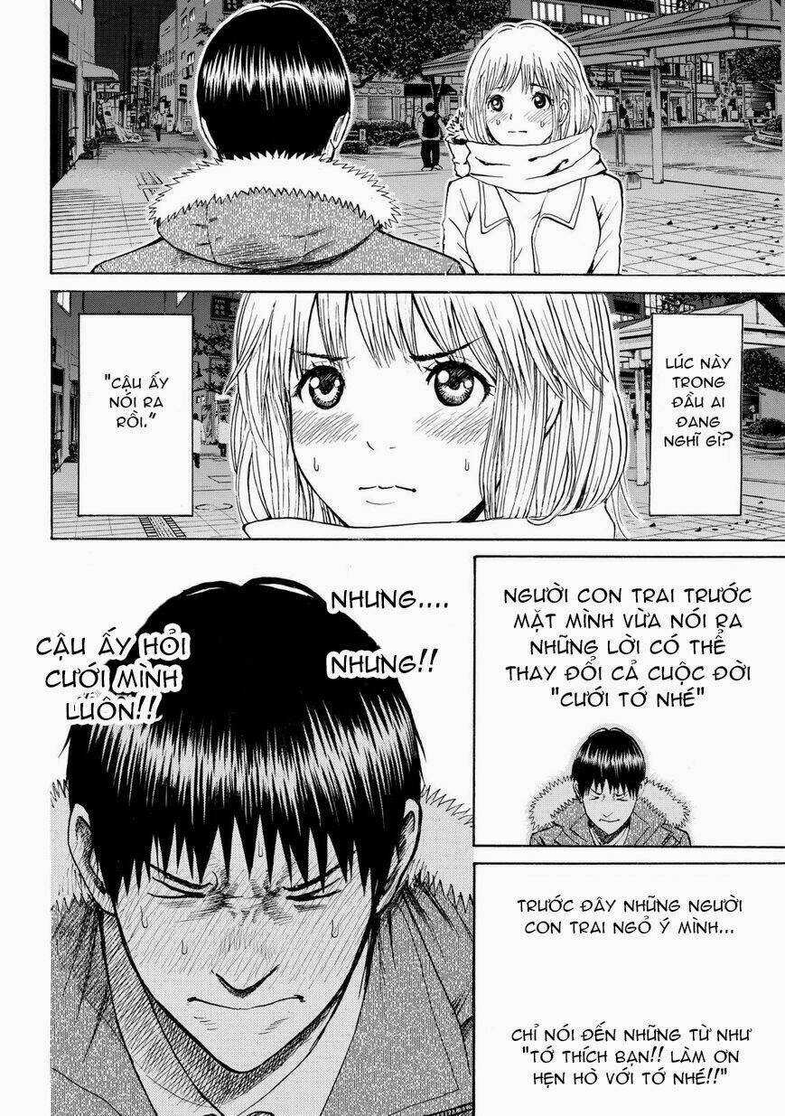Vợ Tôi Là Wagatsuma Chapter 62 trang 5