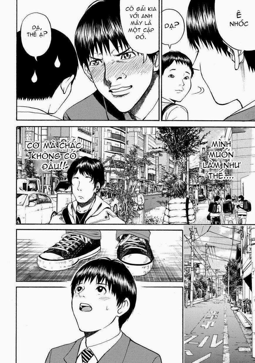 Vợ Tôi Là Wagatsuma Chapter 63 trang 17