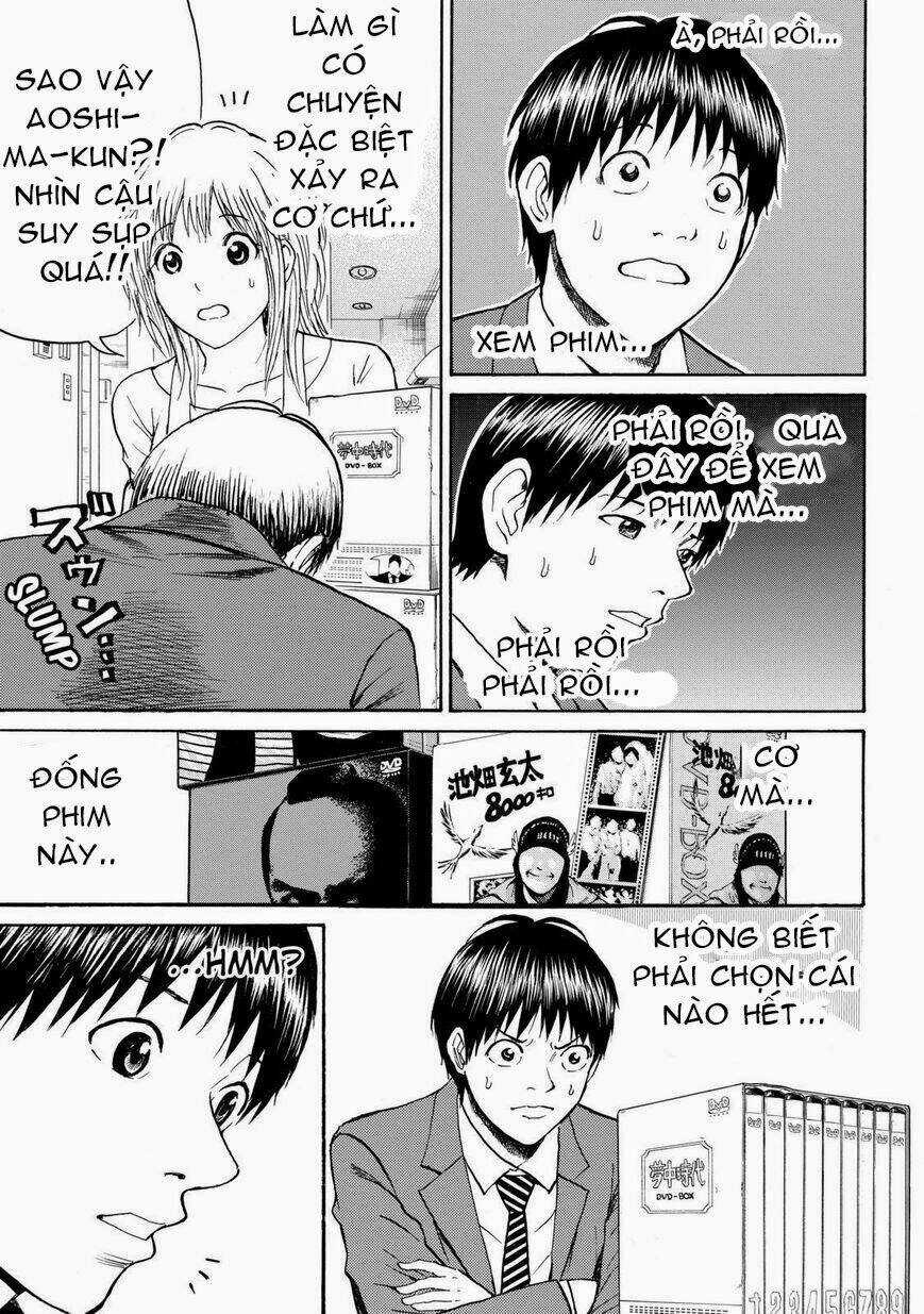 Vợ Tôi Là Wagatsuma Chapter 64 trang 11