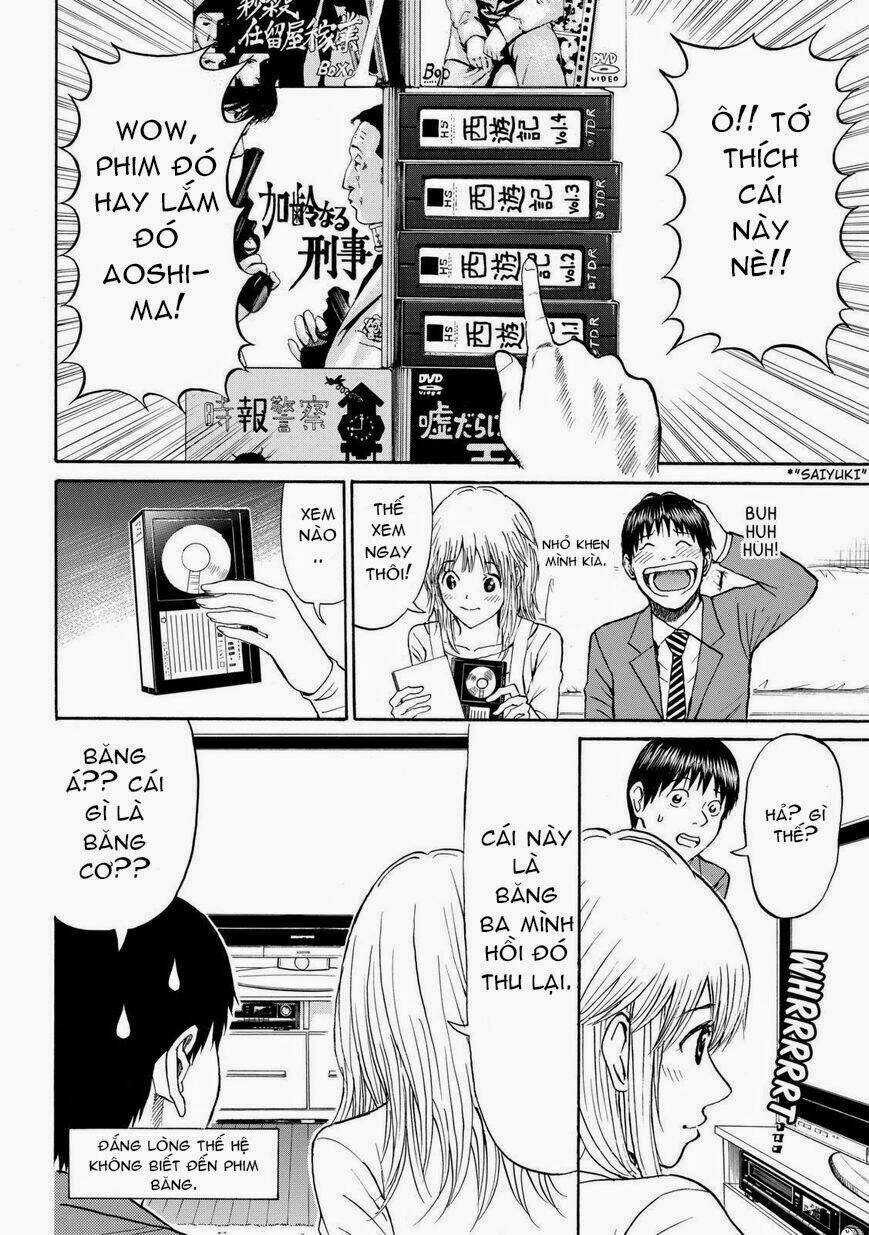 Vợ Tôi Là Wagatsuma Chapter 64 trang 12