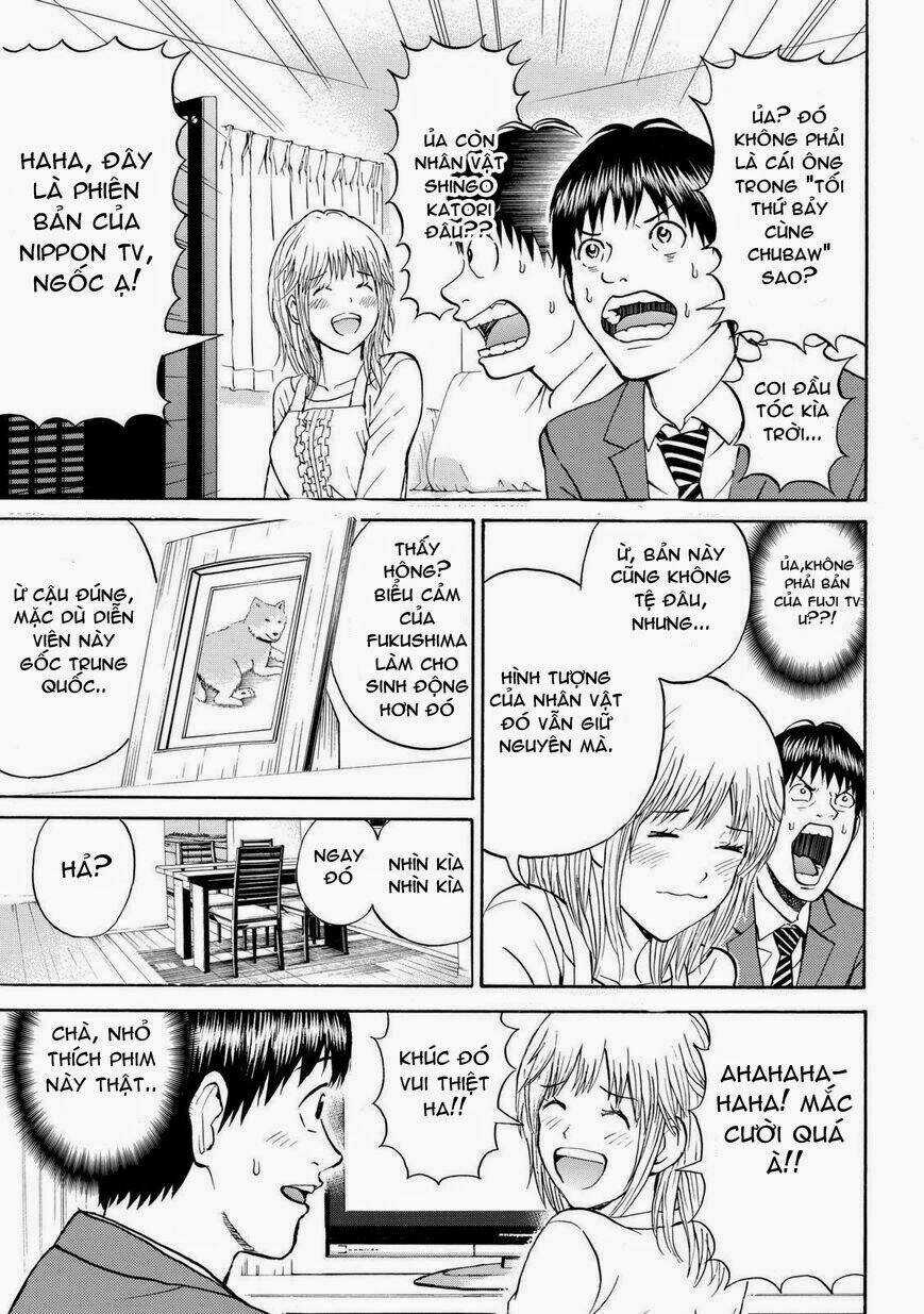 Vợ Tôi Là Wagatsuma Chapter 64 trang 13