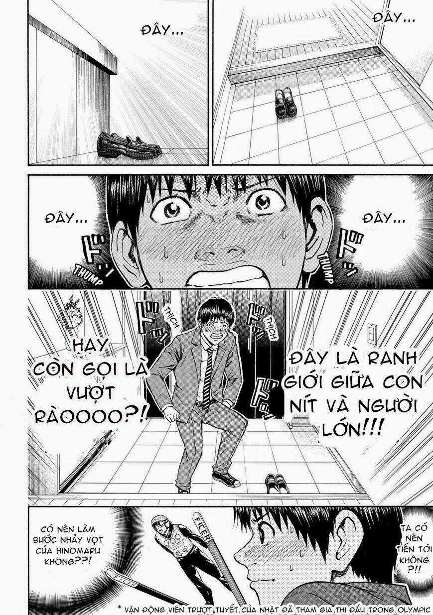Vợ Tôi Là Wagatsuma Chapter 64 trang 4