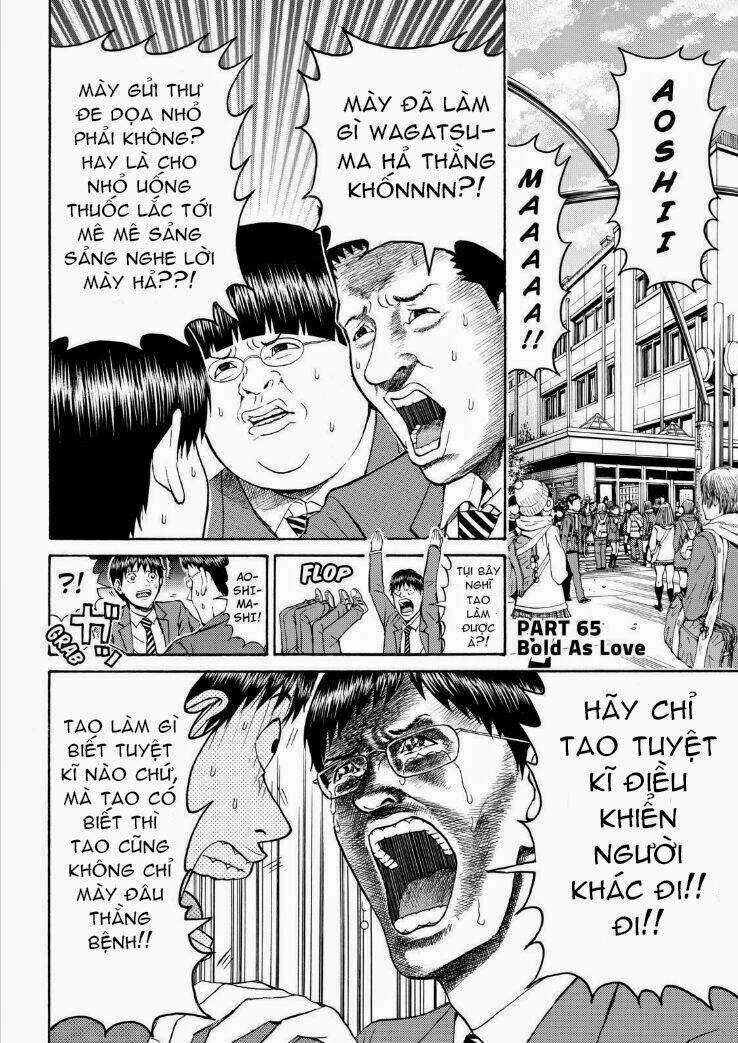 Vợ Tôi Là Wagatsuma Chapter 65 trang 3