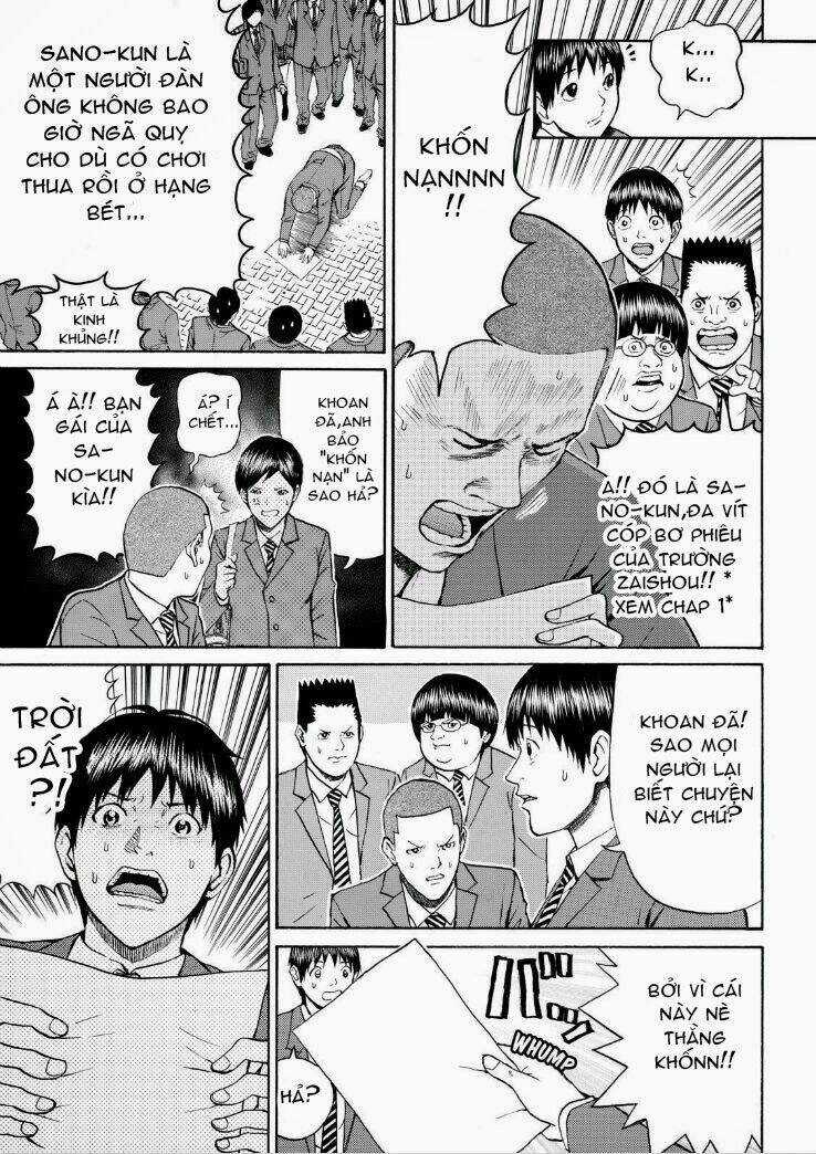 Vợ Tôi Là Wagatsuma Chapter 65 trang 4