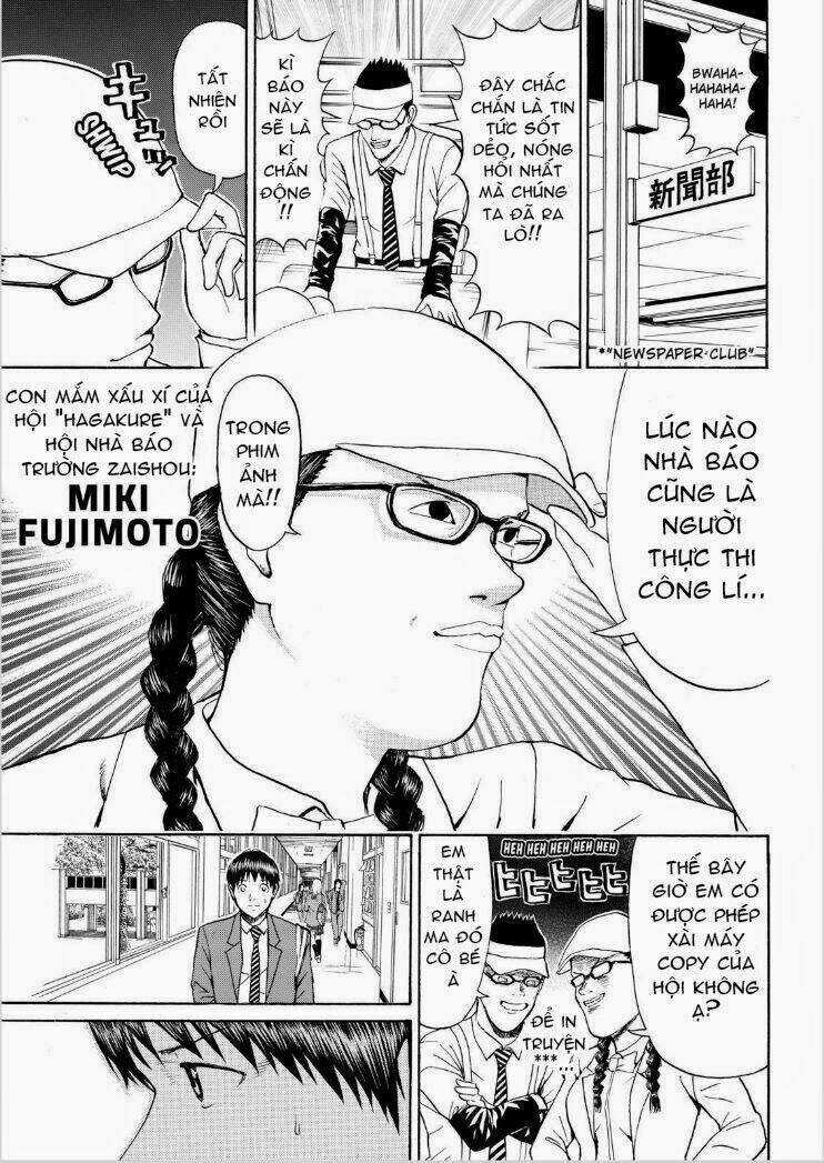 Vợ Tôi Là Wagatsuma Chapter 65 trang 6