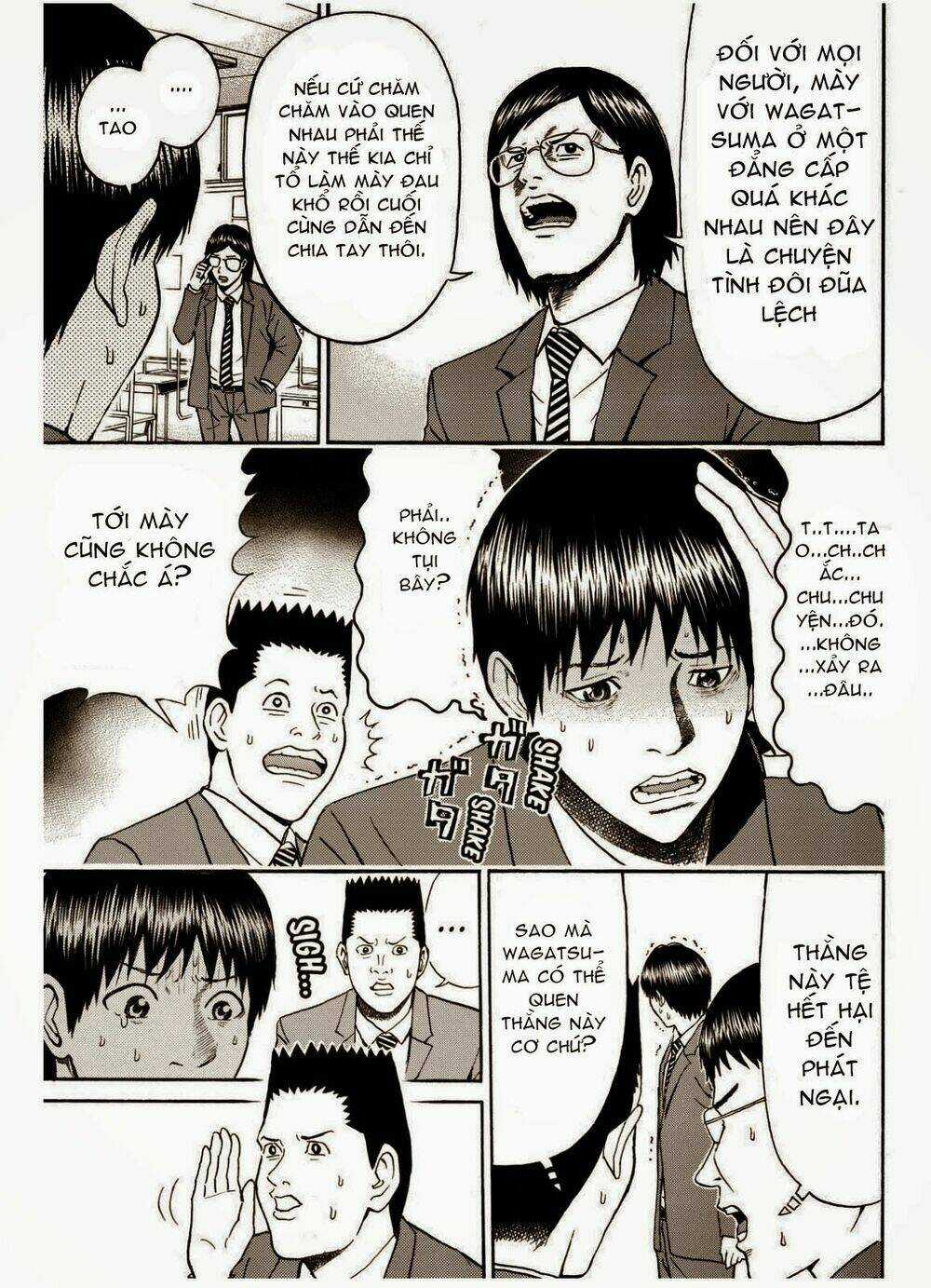 Vợ Tôi Là Wagatsuma Chapter 66 trang 11