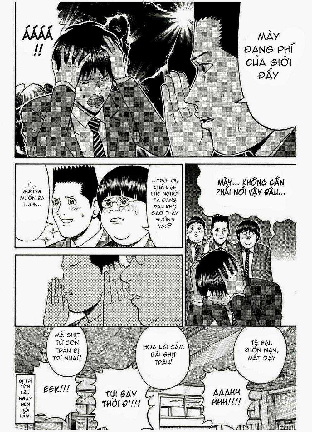 Vợ Tôi Là Wagatsuma Chapter 66 trang 12