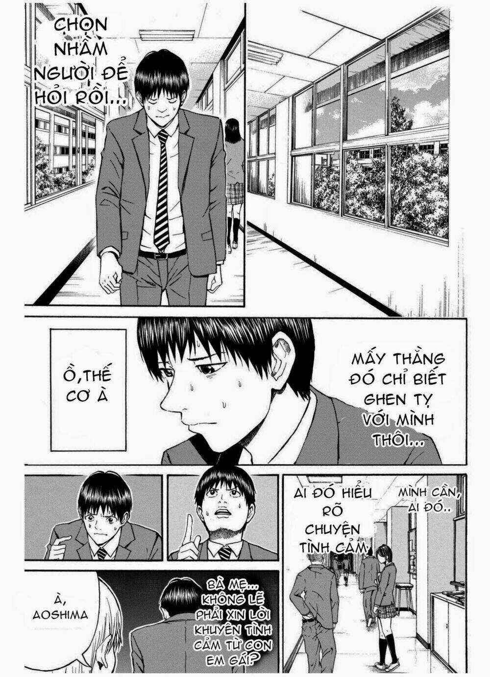 Vợ Tôi Là Wagatsuma Chapter 66 trang 13