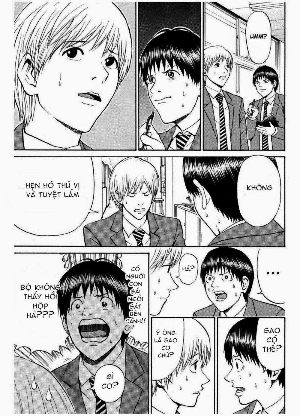 Vợ Tôi Là Wagatsuma Chapter 66 trang 15