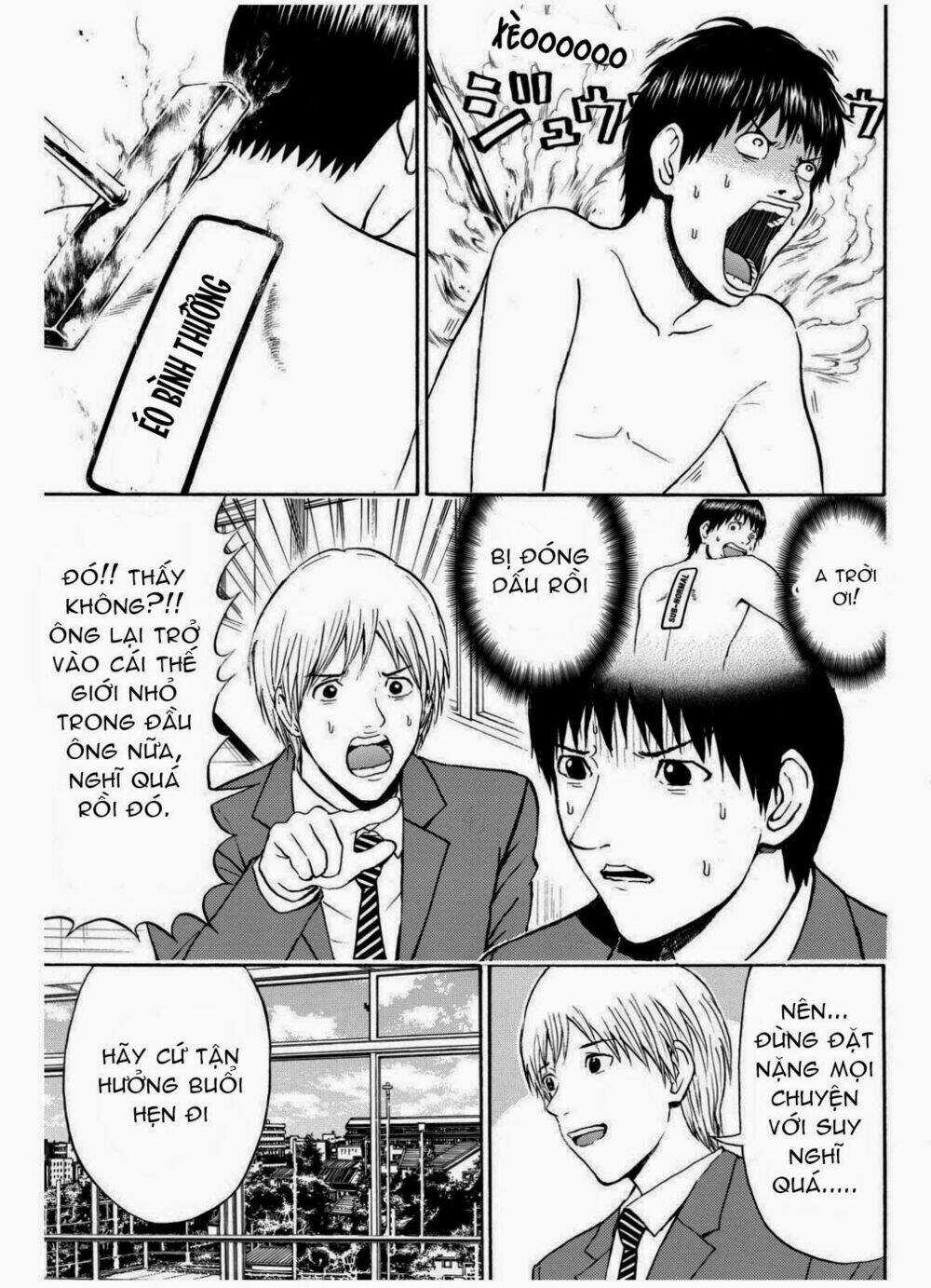 Vợ Tôi Là Wagatsuma Chapter 66 trang 17