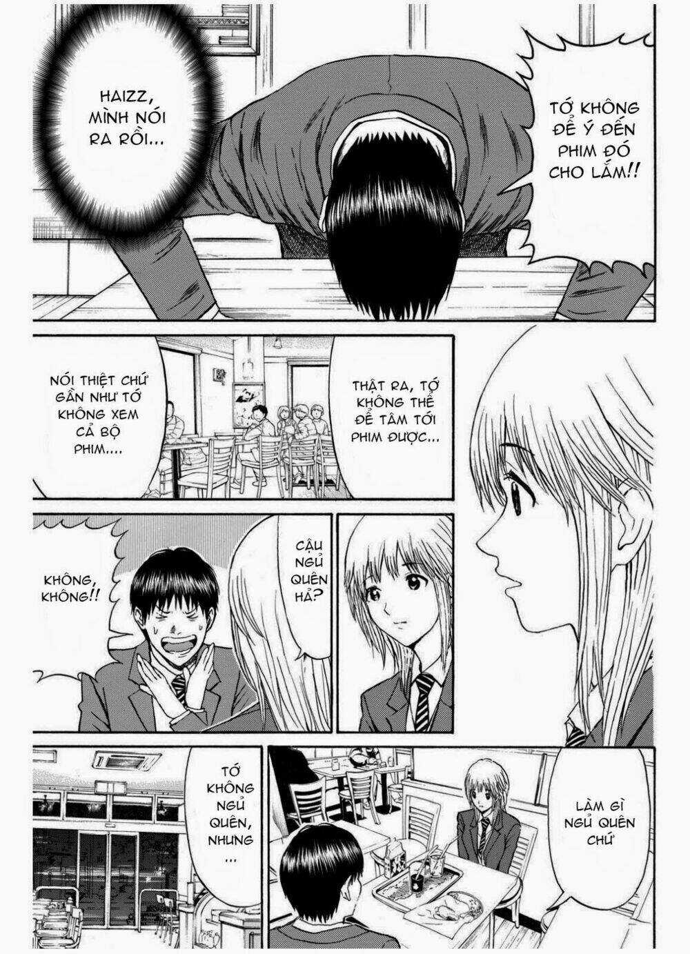 Vợ Tôi Là Wagatsuma Chapter 66 trang 23