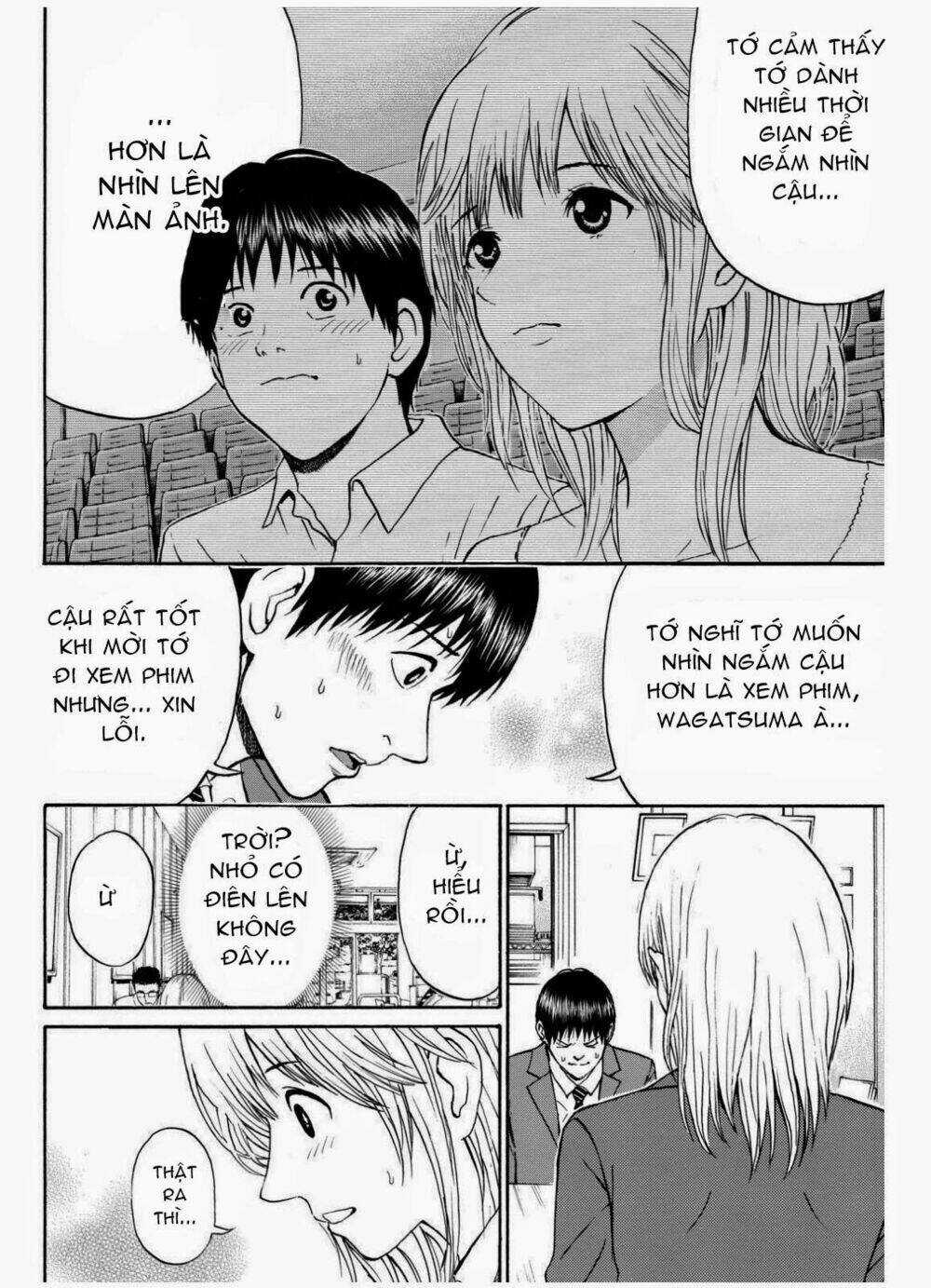 Vợ Tôi Là Wagatsuma Chapter 66 trang 24