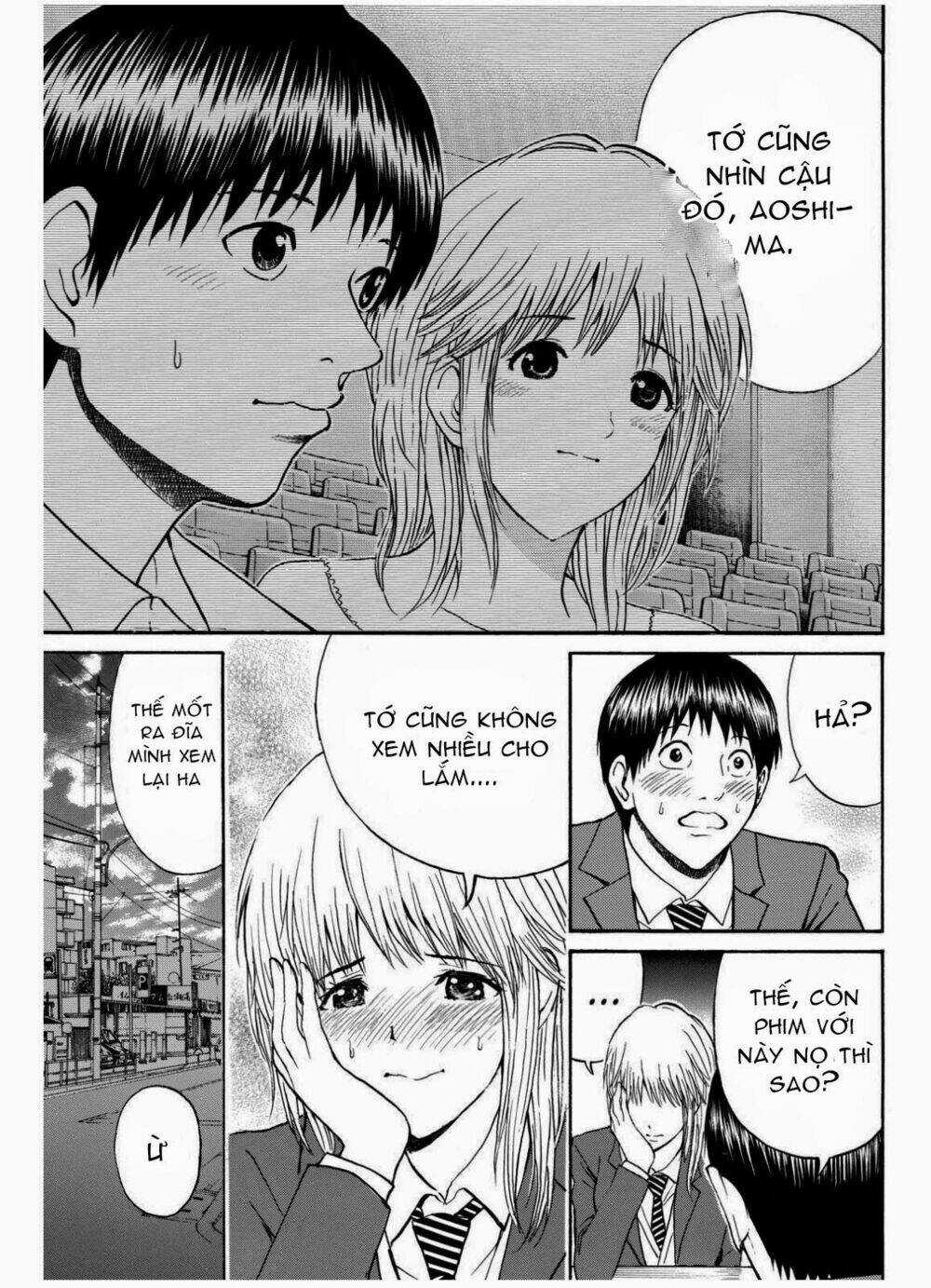 Vợ Tôi Là Wagatsuma Chapter 66 trang 25