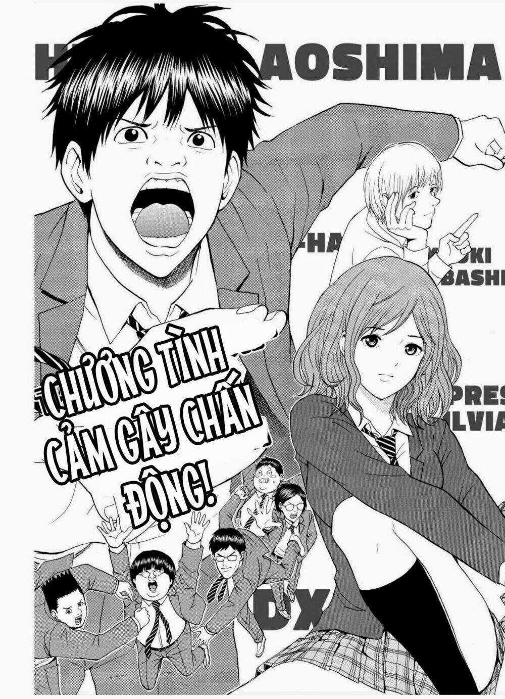 Vợ Tôi Là Wagatsuma Chapter 66 trang 5