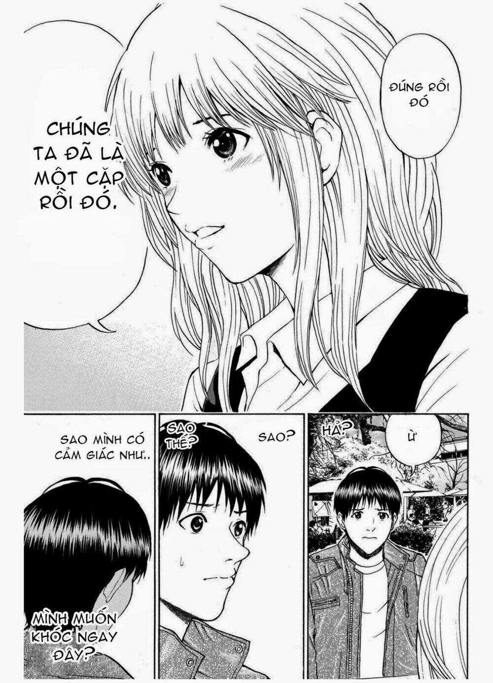 Vợ Tôi Là Wagatsuma Chapter 67 trang 10