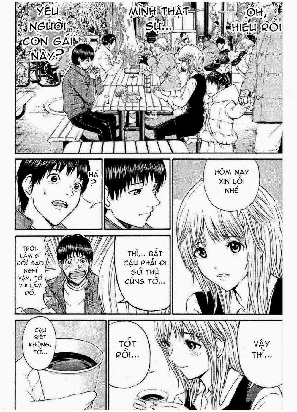 Vợ Tôi Là Wagatsuma Chapter 67 trang 11