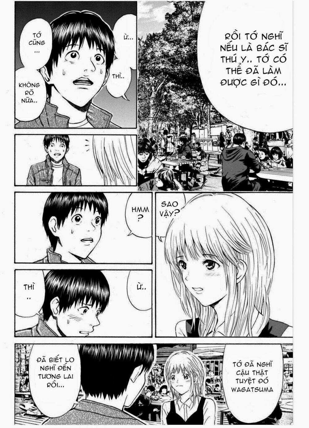 Vợ Tôi Là Wagatsuma Chapter 67 trang 13