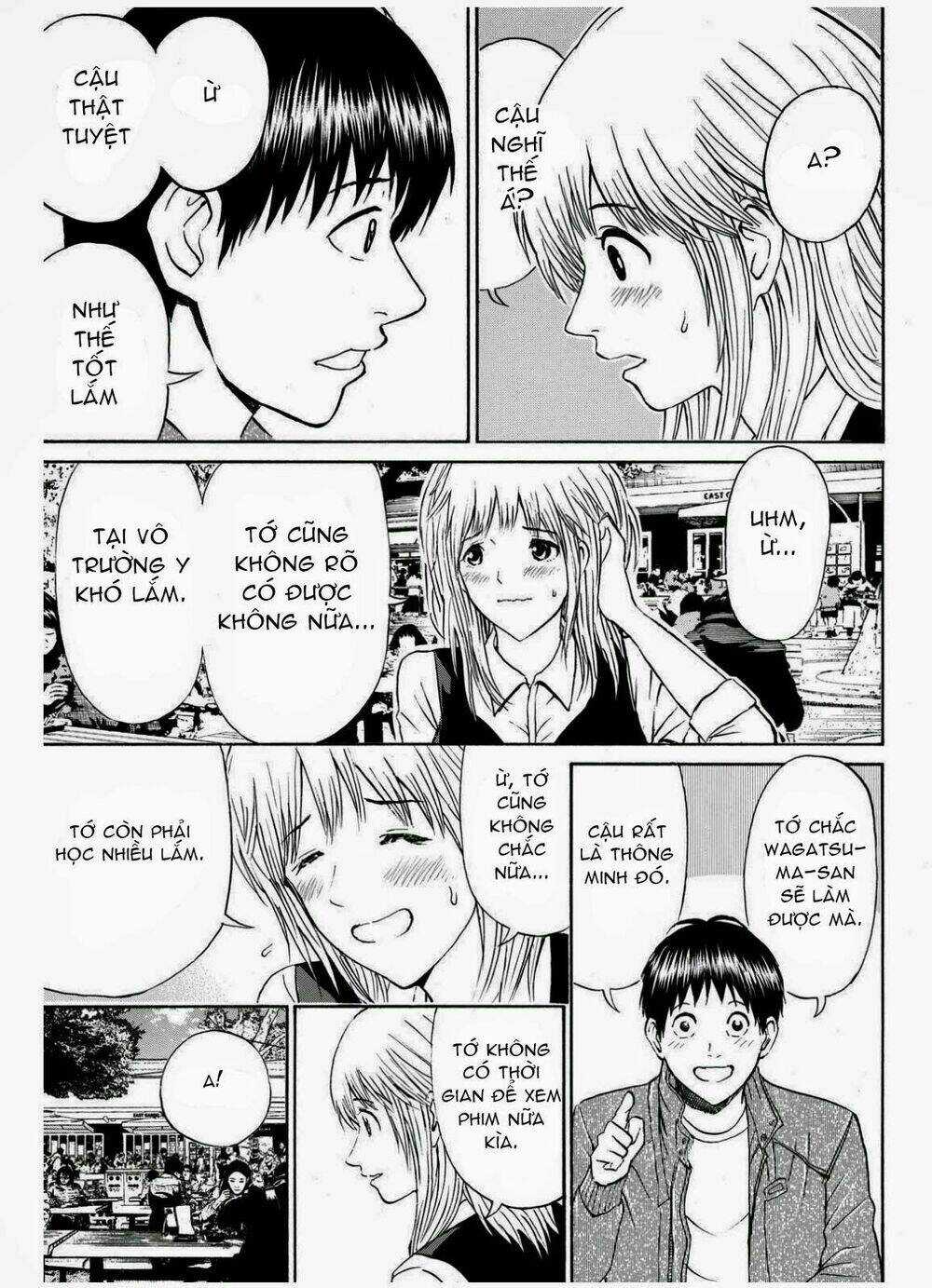 Vợ Tôi Là Wagatsuma Chapter 67 trang 14