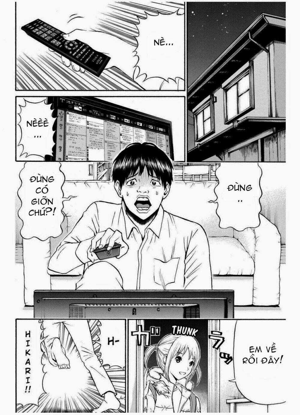 Vợ Tôi Là Wagatsuma Chapter 67 trang 17