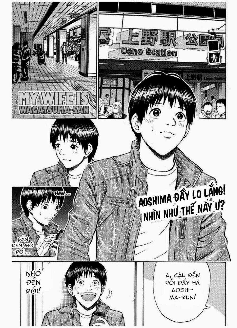 Vợ Tôi Là Wagatsuma Chapter 67 trang 2
