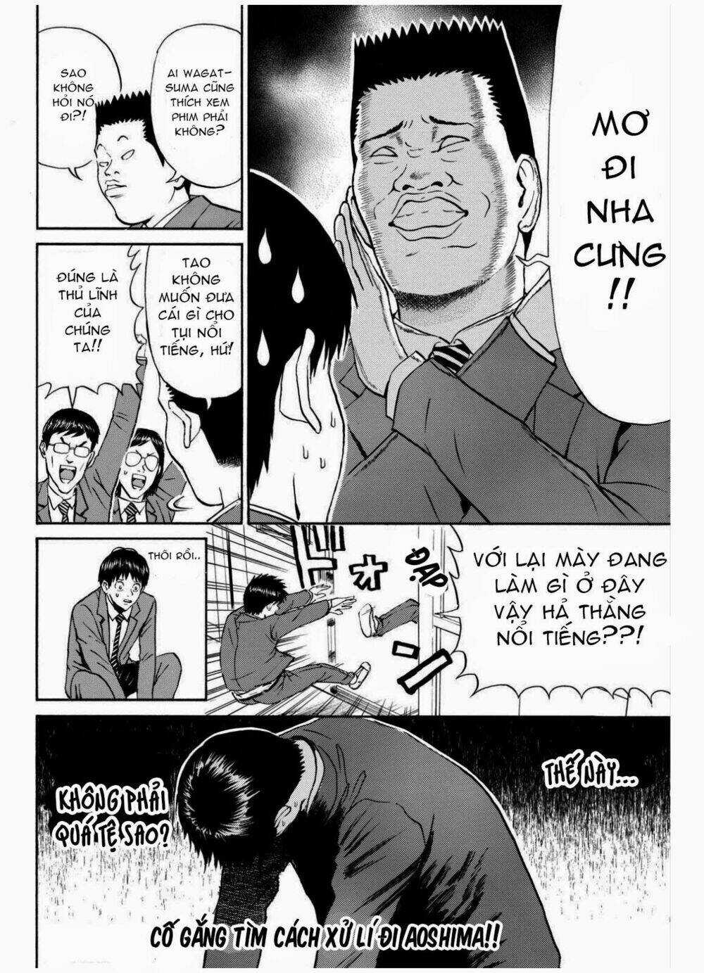 Vợ Tôi Là Wagatsuma Chapter 67 trang 21