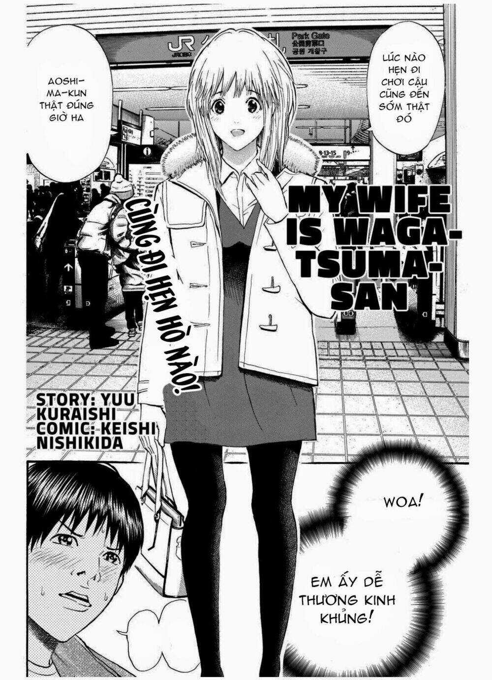 Vợ Tôi Là Wagatsuma Chapter 67 trang 3