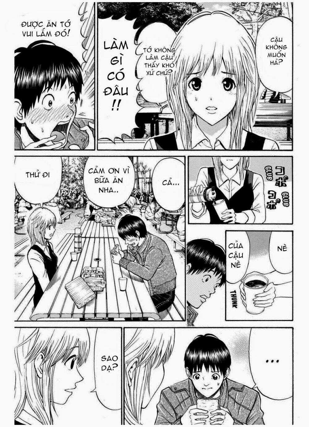 Vợ Tôi Là Wagatsuma Chapter 67 trang 8