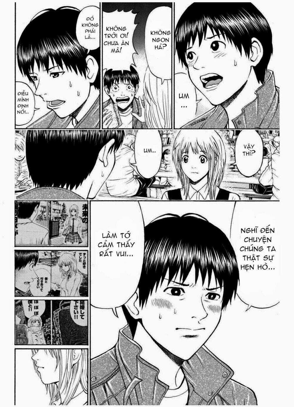 Vợ Tôi Là Wagatsuma Chapter 67 trang 9