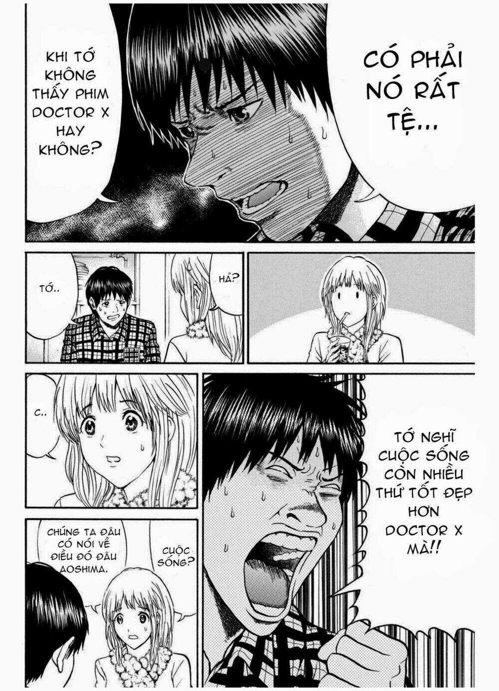 Vợ Tôi Là Wagatsuma Chapter 68 trang 13