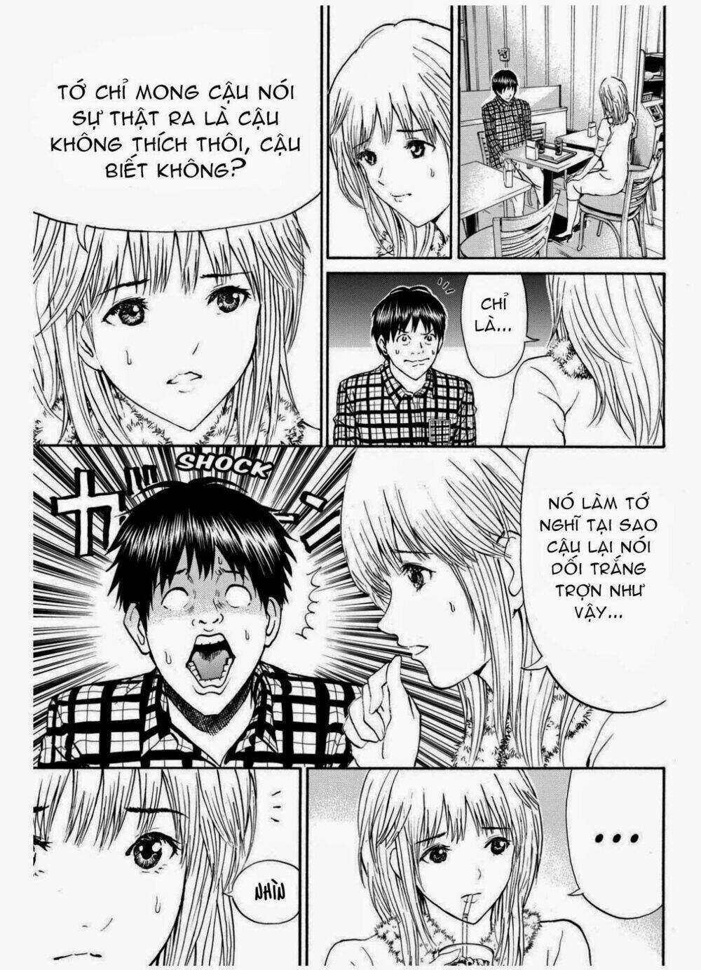 Vợ Tôi Là Wagatsuma Chapter 68 trang 14