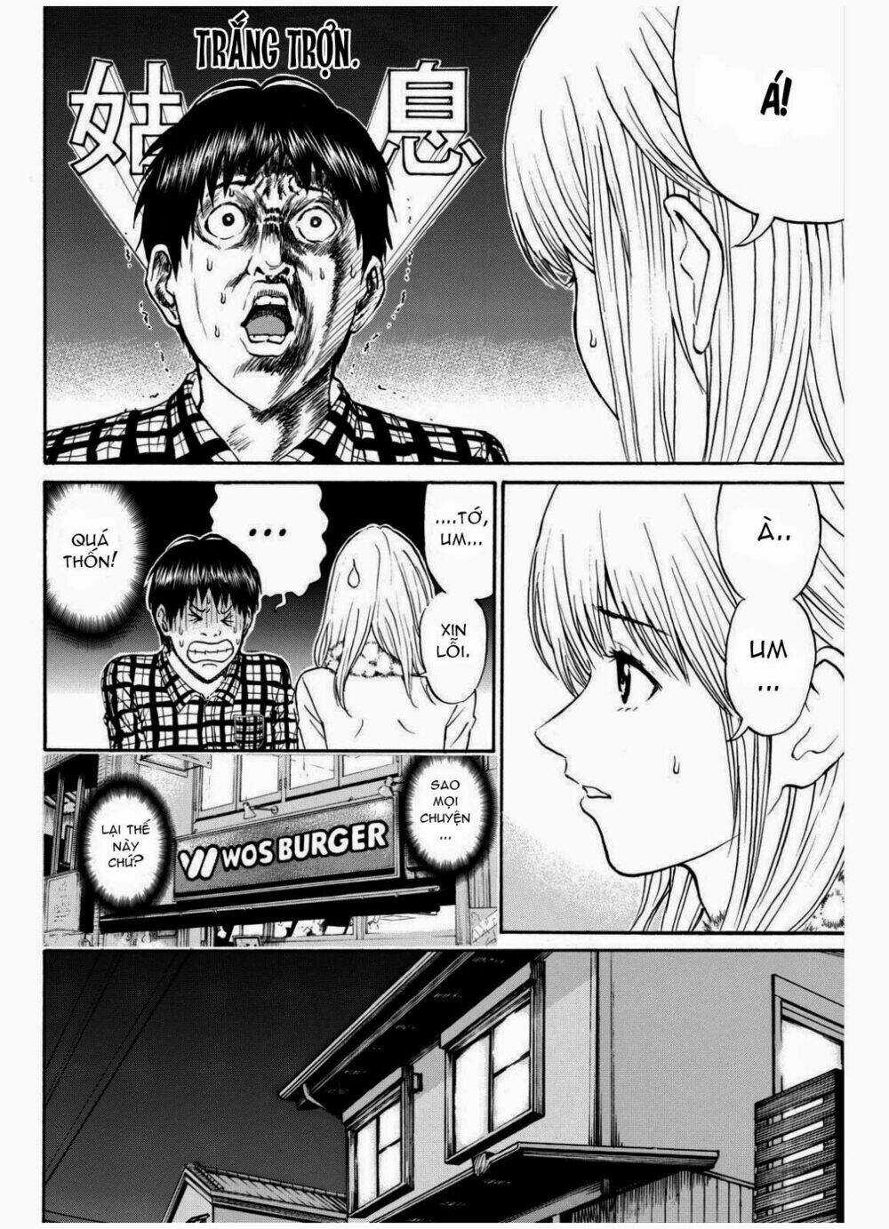 Vợ Tôi Là Wagatsuma Chapter 68 trang 15