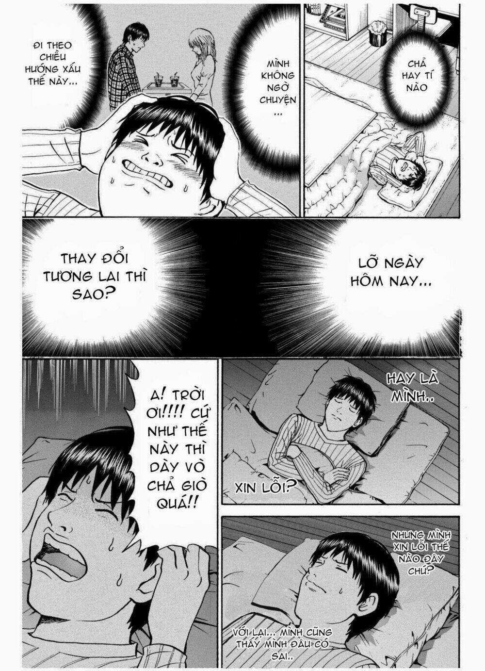 Vợ Tôi Là Wagatsuma Chapter 68 trang 16