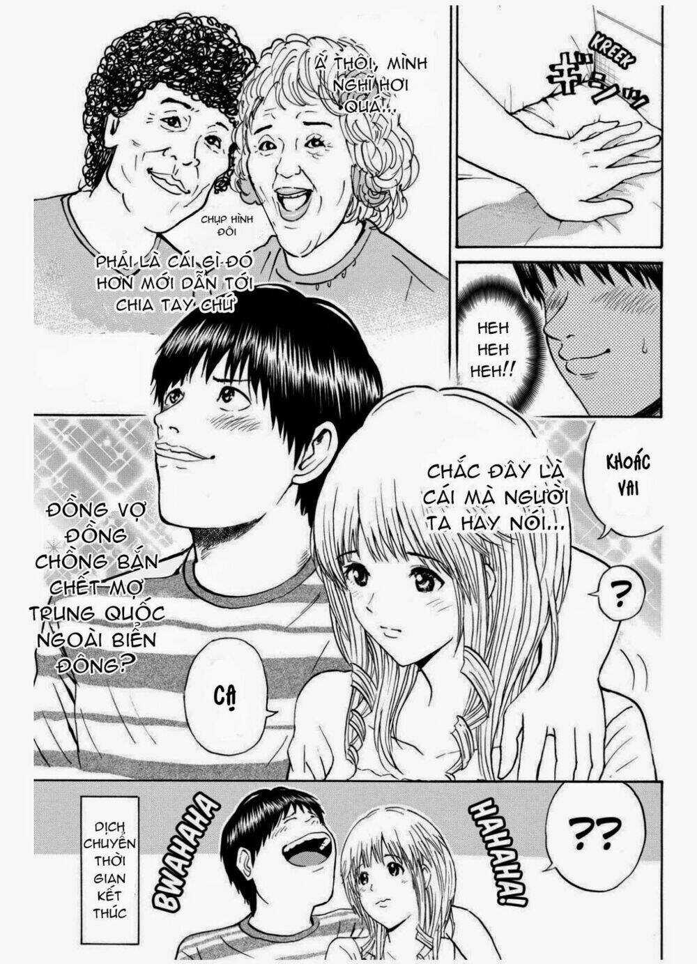 Vợ Tôi Là Wagatsuma Chapter 68 trang 18