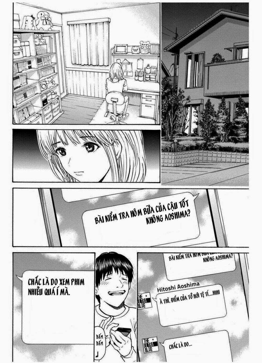 Vợ Tôi Là Wagatsuma Chapter 68 trang 19