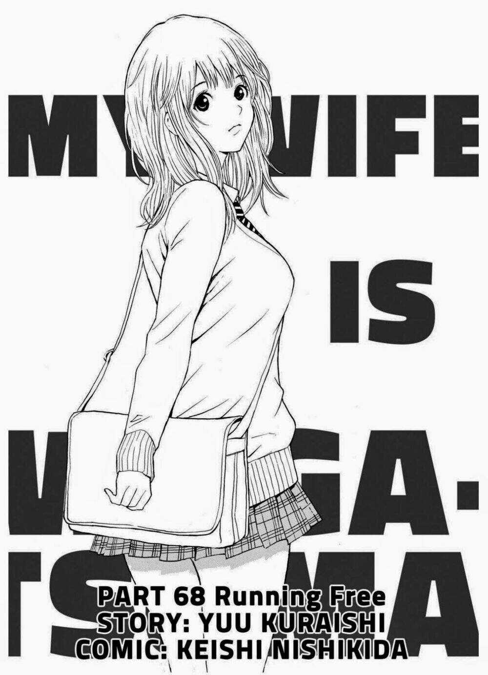 Vợ Tôi Là Wagatsuma Chapter 68 trang 2