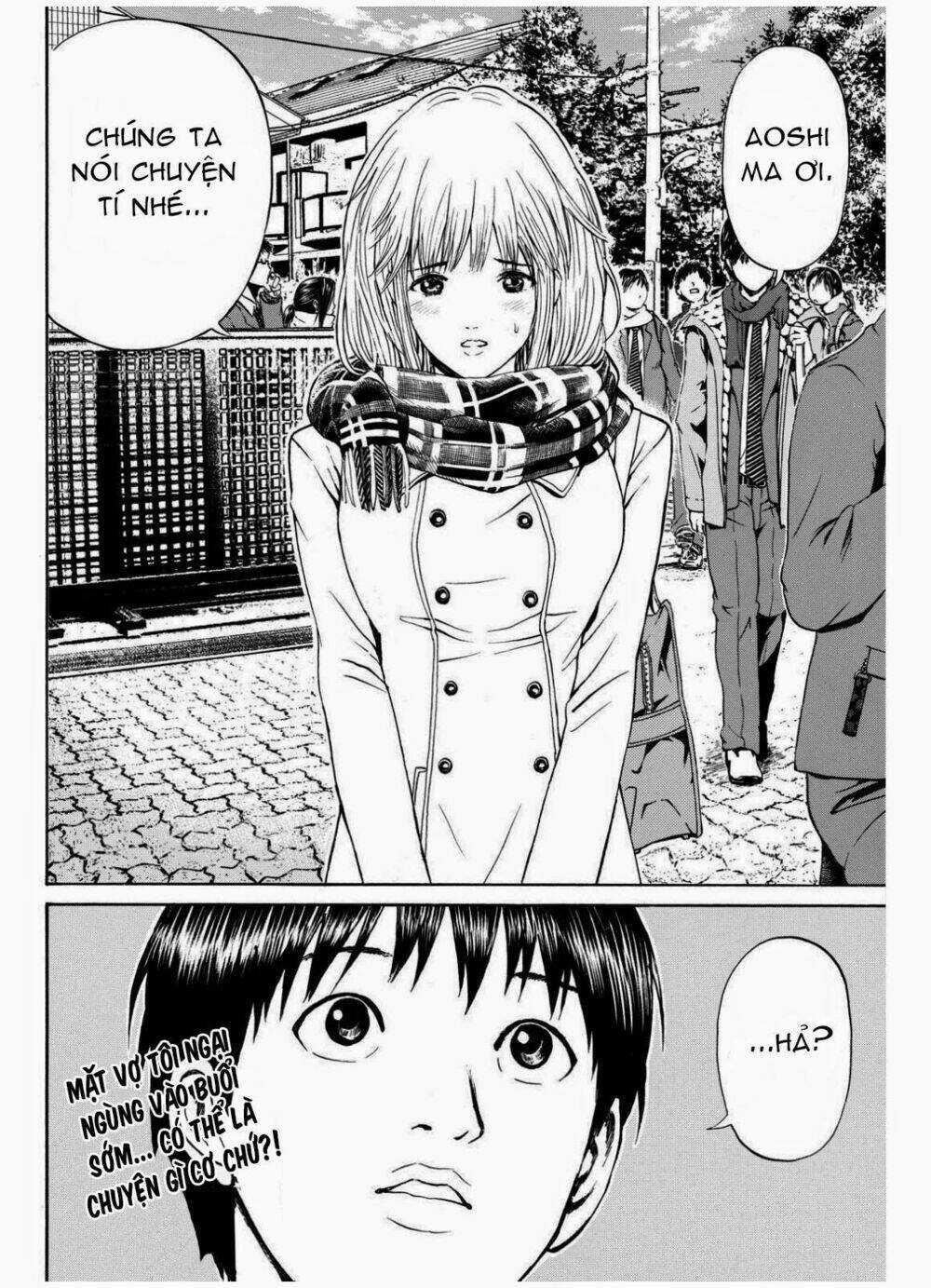 Vợ Tôi Là Wagatsuma Chapter 68 trang 21