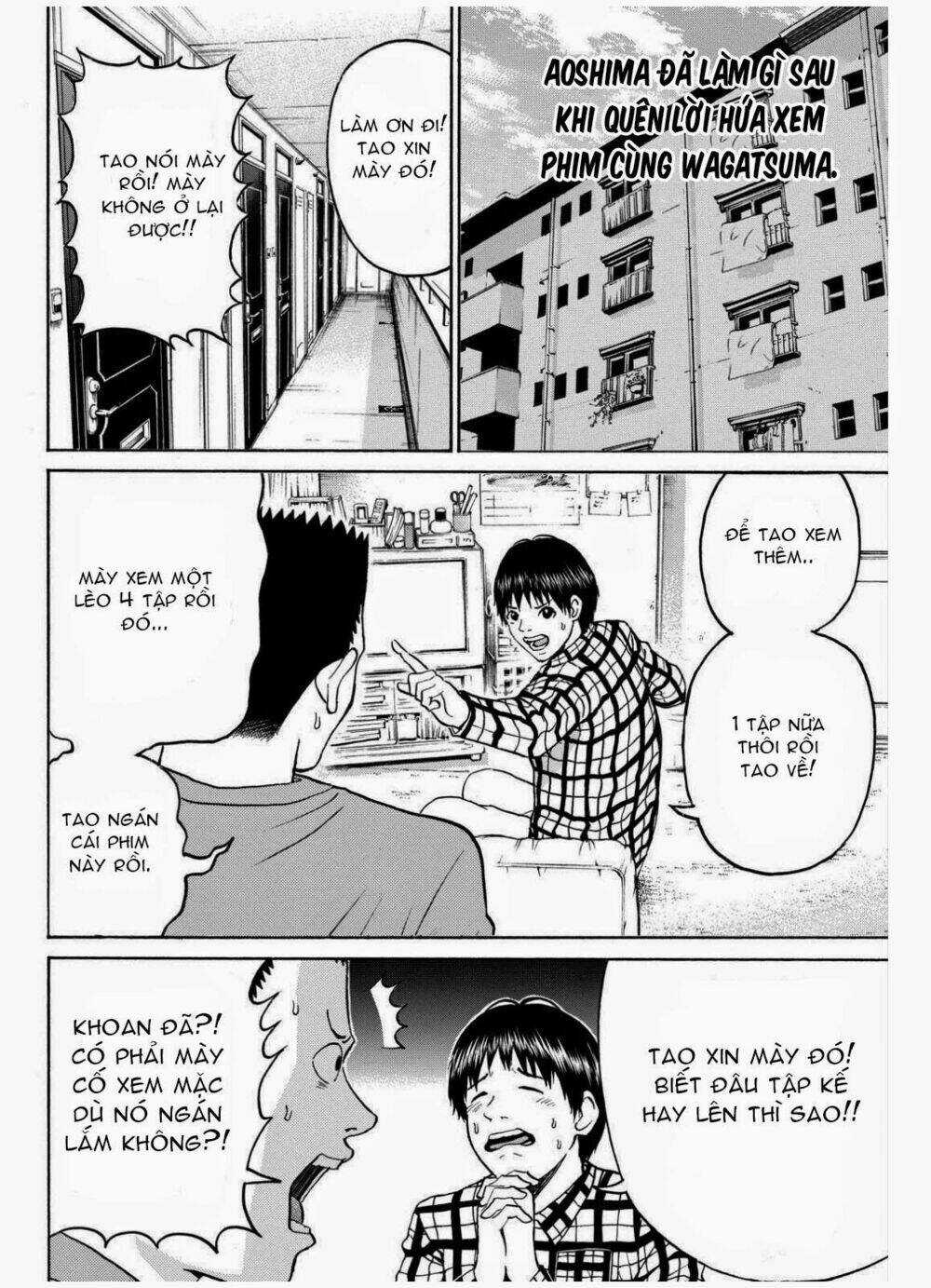 Vợ Tôi Là Wagatsuma Chapter 68 trang 3