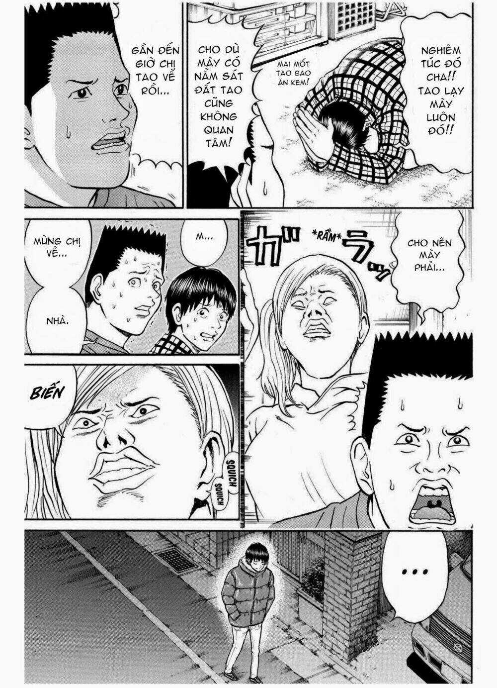 Vợ Tôi Là Wagatsuma Chapter 68 trang 4