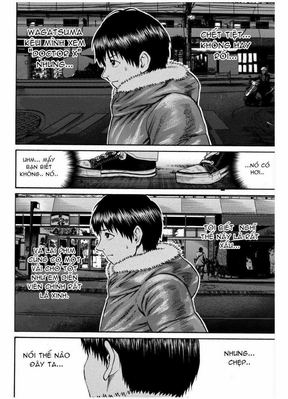 Vợ Tôi Là Wagatsuma Chapter 68 trang 5